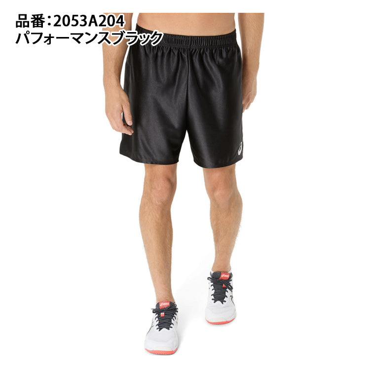 アシックス asics バレーボール ゲームプラパン15 ゲームパンツ