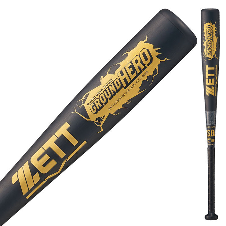 2025モデル】ゼット 少年軟式 金属バット グランドヒーロー ミドル