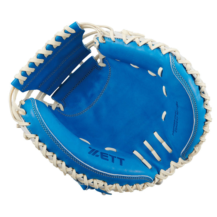 2025モデル】ゼット プロステイタス 限定 硬式 キャッチャーミット