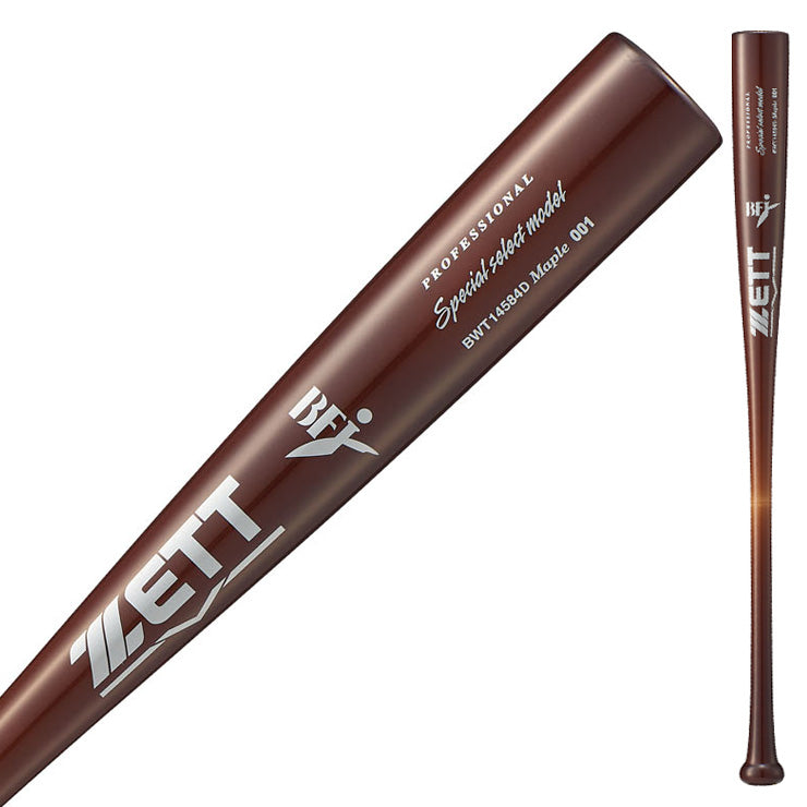 2025モデル】ゼット 限定 硬式 木製バット スペシャルセレクト ハード