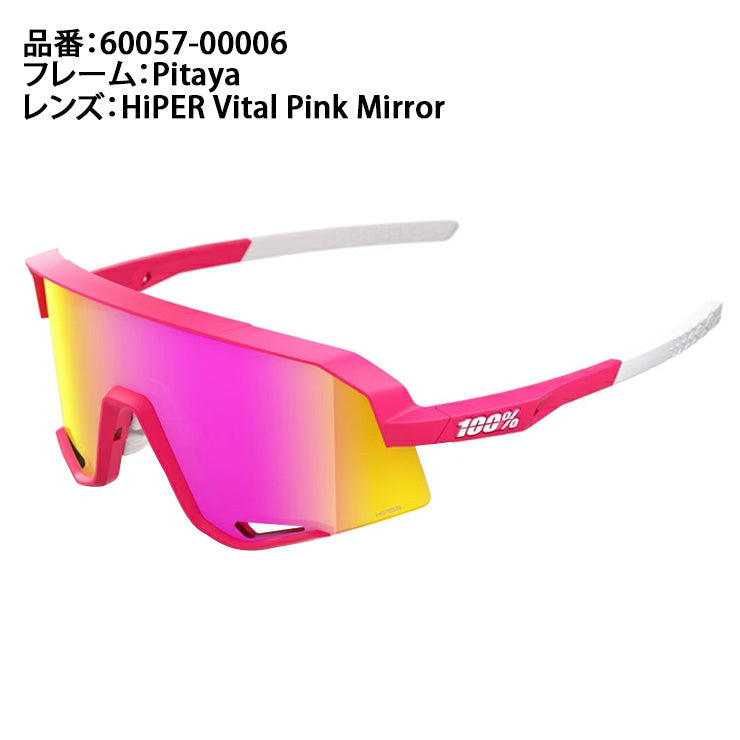 100%(ワンハンドレッド) スポーツサングラス SLENDALE スレンデール