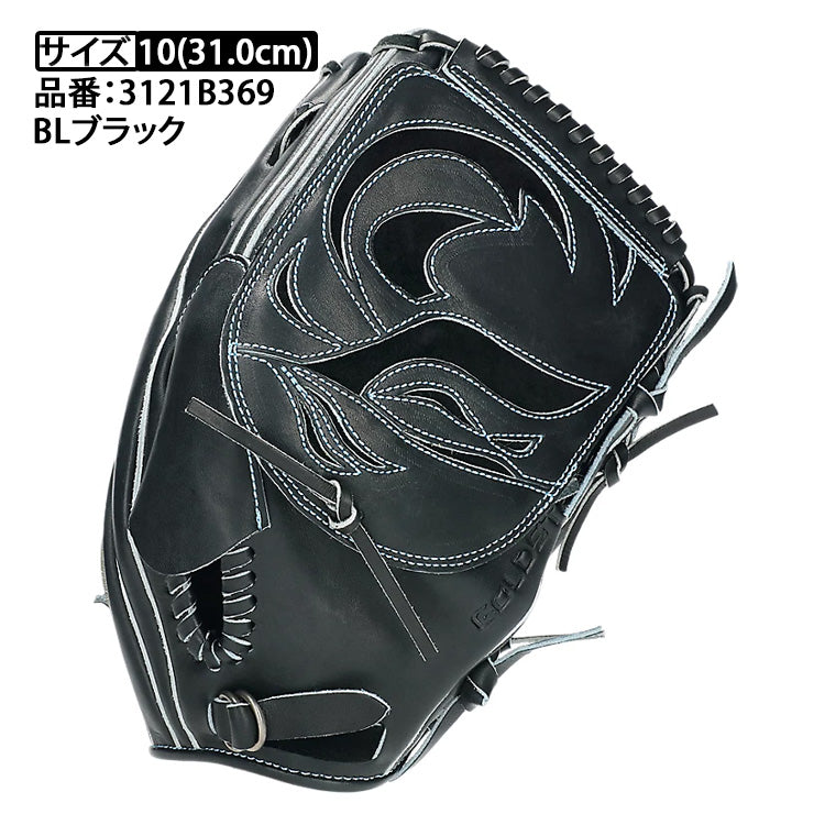 2025モデル】アシックス 硬式 グローブ グラブ ダルビッシュモデル