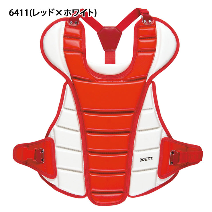 SSK キャッチャー用プロテクター レッド 楽天市場】60％OFF 野球