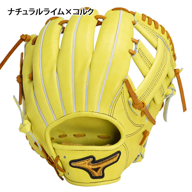 2024モデル】ミズノプロ 限定 硬式 グローブ グラブ 内野手用 右投げ用