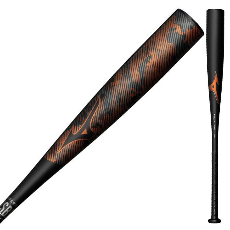 2025モデル】ミズノ 限定 少年軟式 金属バット ホットメタル HOT METAL