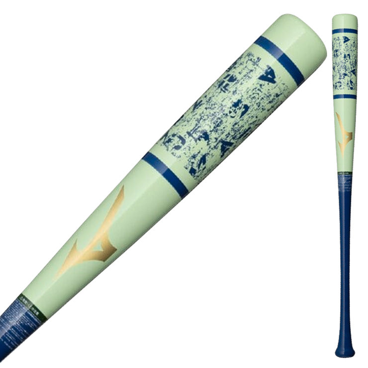 2025モデル】ミズノ 限定 木製 トレーニングバット 打撃可能 84cm 950g