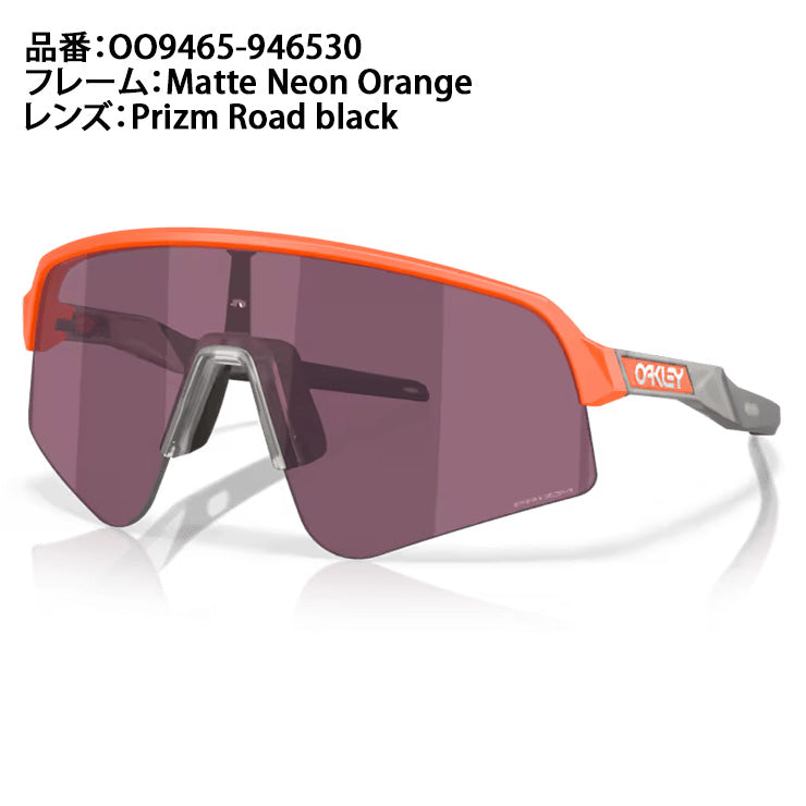オークリー OAKLEY サングラス Sutro Lite Sweep スートロ ライト