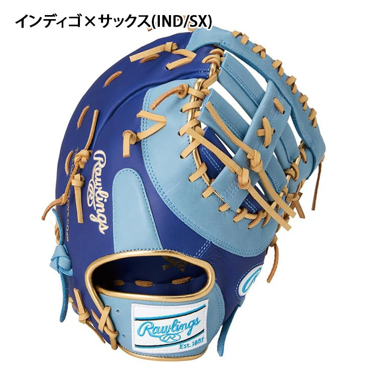 2025モデル】ローリングス 軟式 ファーストミット ハイパーテック