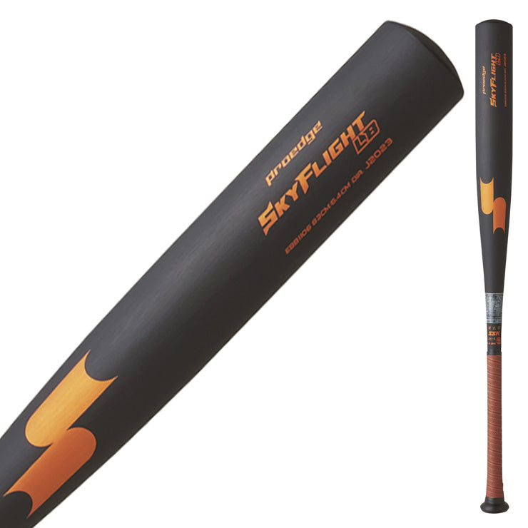 2025モデル】SSK 新基準対応 硬式 金属バット スカイフライト LB