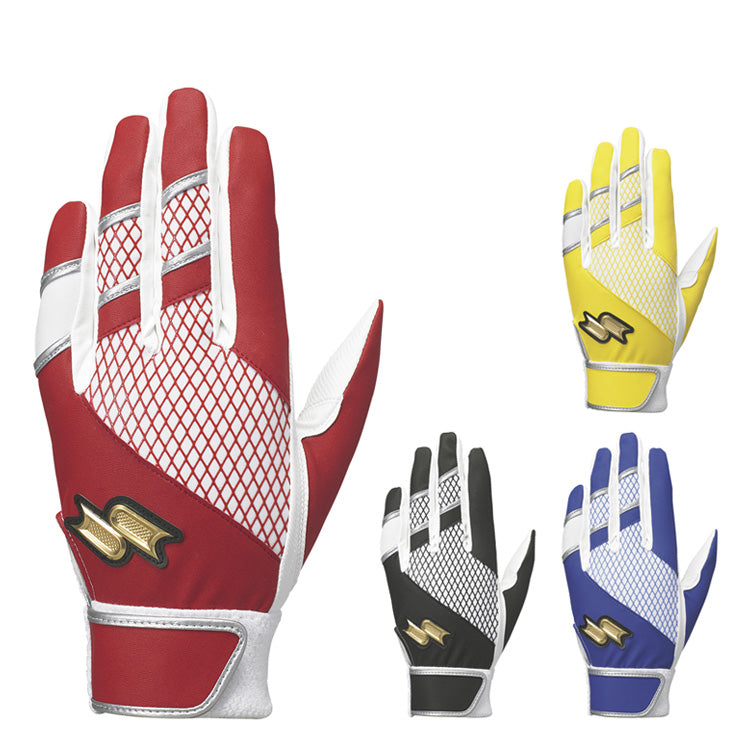 2025モデル】SSK 限定 少年軟式 バット MM18 ジュニア ヘビー トップ