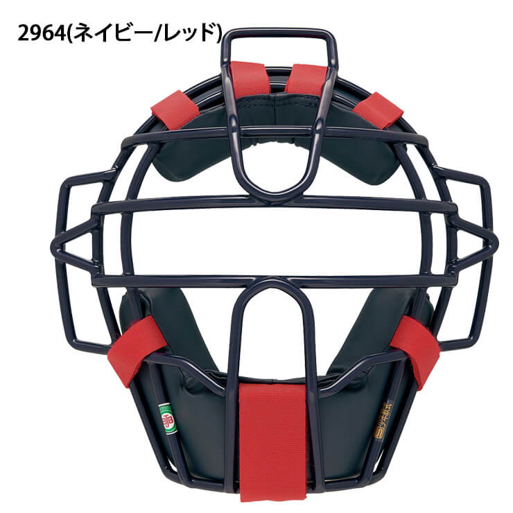 ゼット ZETT 少年軟式 キャッチャーマスク 捕手用マスク BLM7238