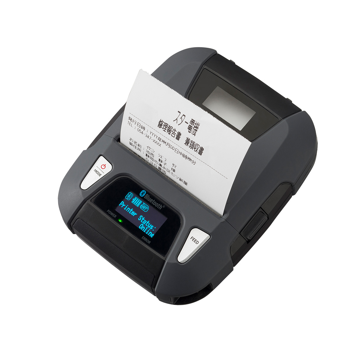 スター精密株式会社 | 世界を変える星となる。