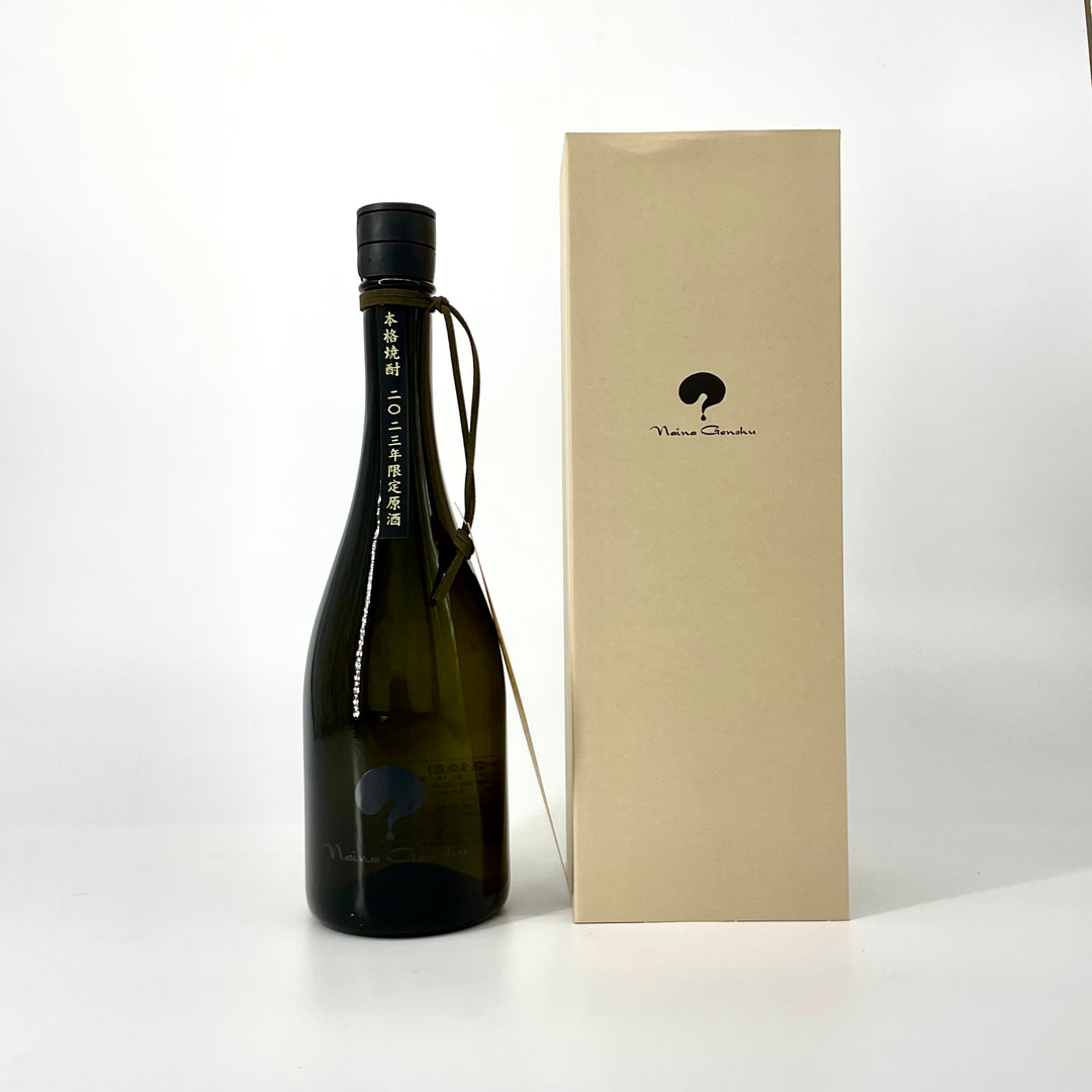 IMG_0595_1080x.jpg?v=1682311433