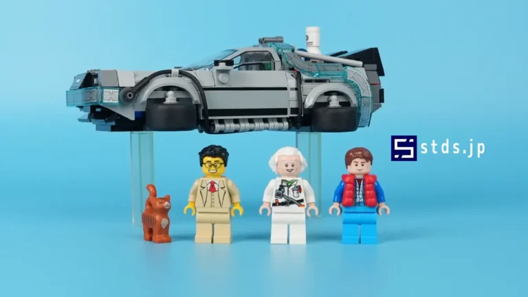 今も色あせない未来SF感「レゴ®バック・トゥ・ザ・フューチャー タイム