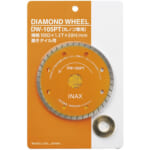 副資材 DW-105PT リクシル 施工工具 タイル用ダイヤモンドホイール