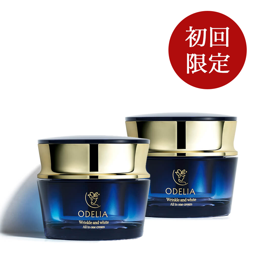 初回限定】ODELIA（オディリア）リンクル＆ホワイト AIOクリーム 2個