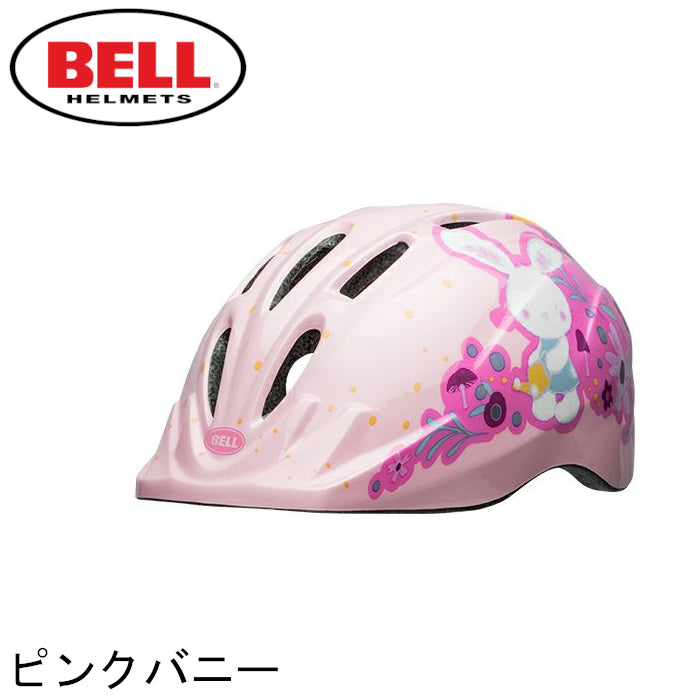 BELL【ZOOM3 ：XS/Sサイズ(48〜54cm) M/Lサイズ(52〜56cm)】 – strider