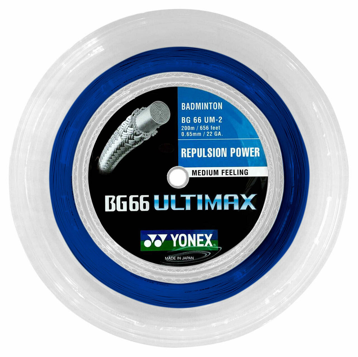 Yonex BG66 ULTIMAX 0.65mm 200m Reel