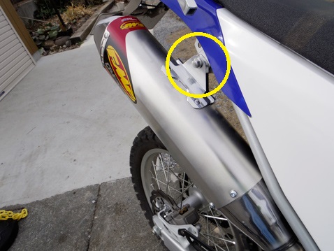 サイレンサー交換 FMF Q4 for YAMAHA WR250R | ページ 2 | 北関東自由