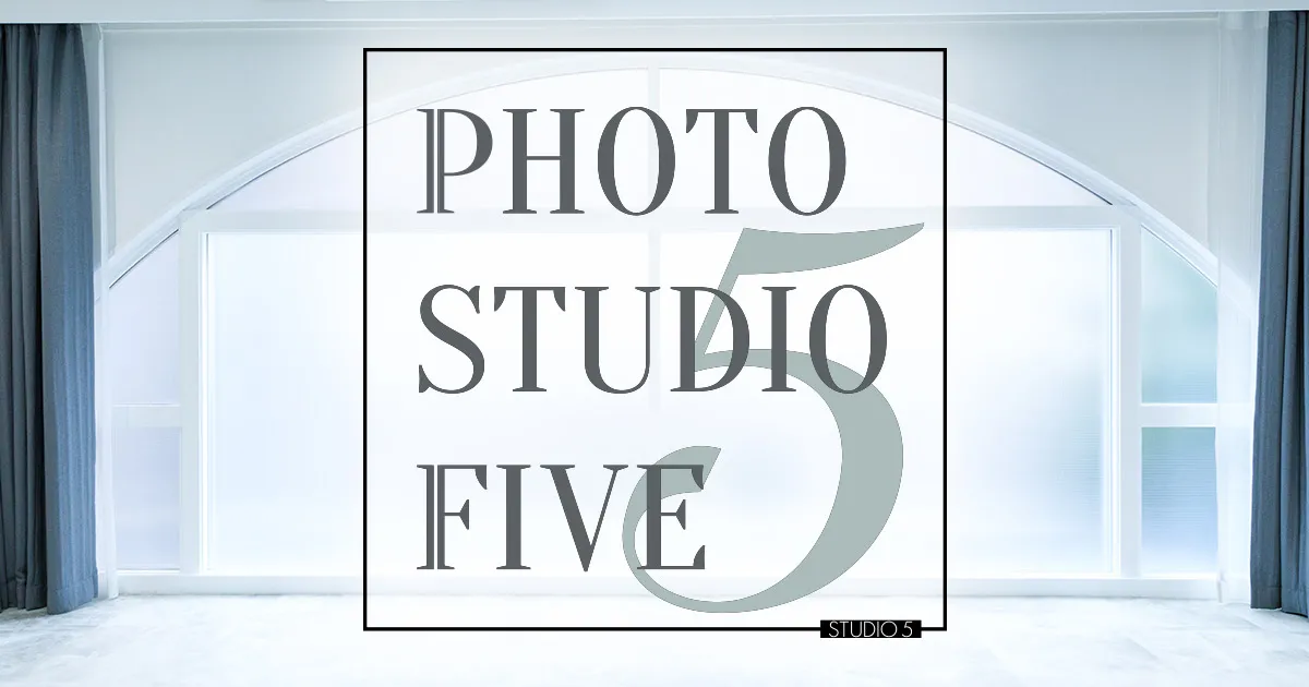スタジオ紹介 | STUDIO FIVE【スタジオファイブ】札幌フォトスタジオ