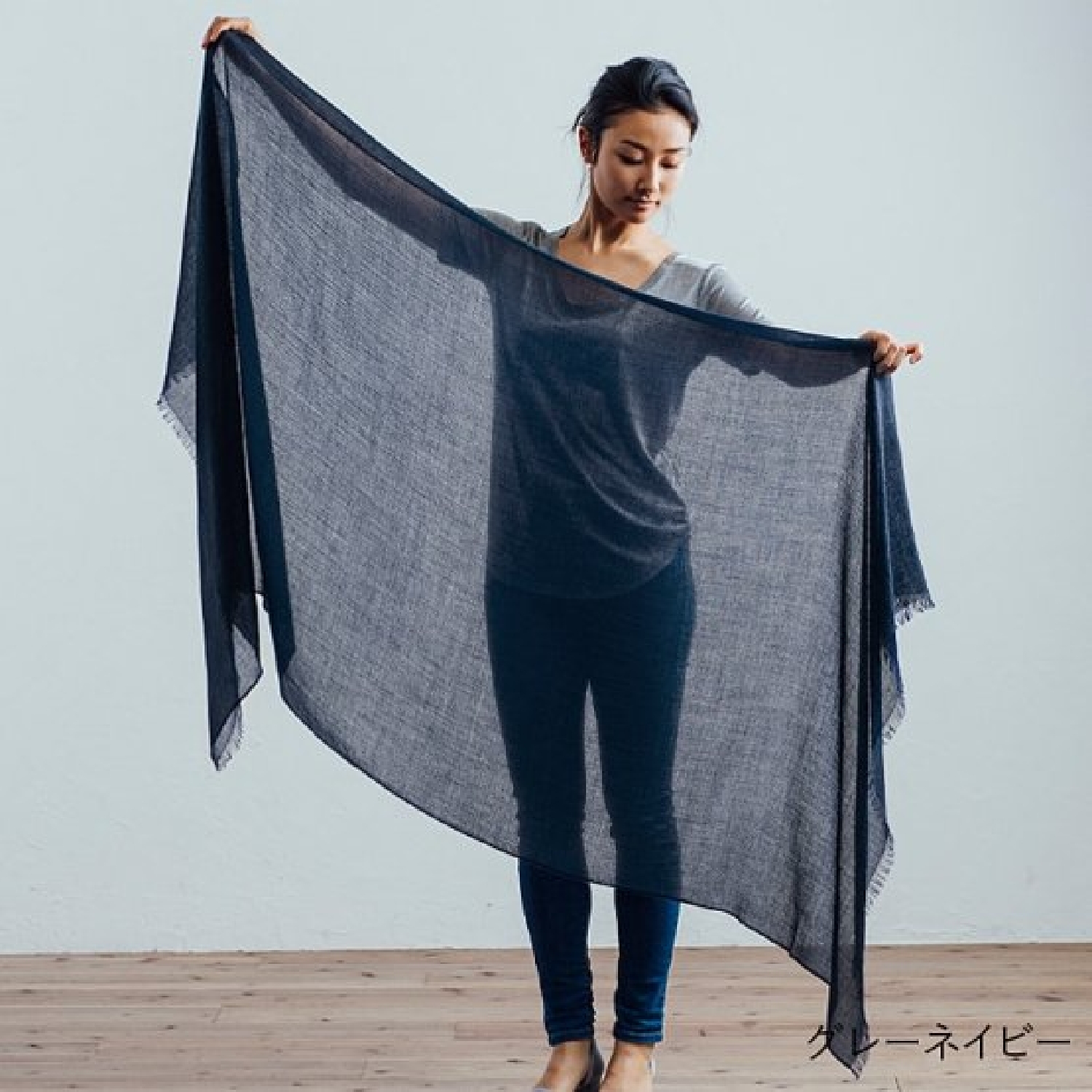 カシミヤ100% 抜き房ストール【ネイビー】軽量 115g 日本製 楽天市場