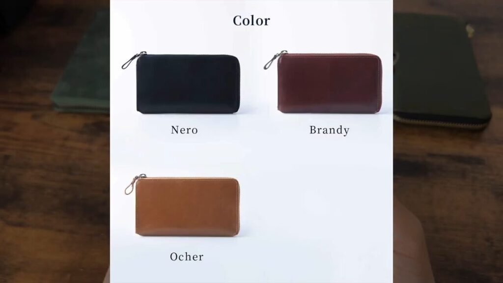 防水レザーのTIDY2.0（タイディ2.0）どうなの？