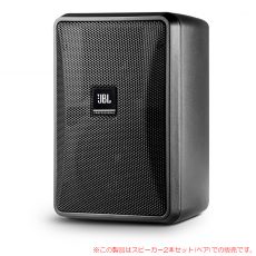 JBL CONTROL 25-1 ブラック 2本ペア 壁掛型 安心の日本正規品！ | サン