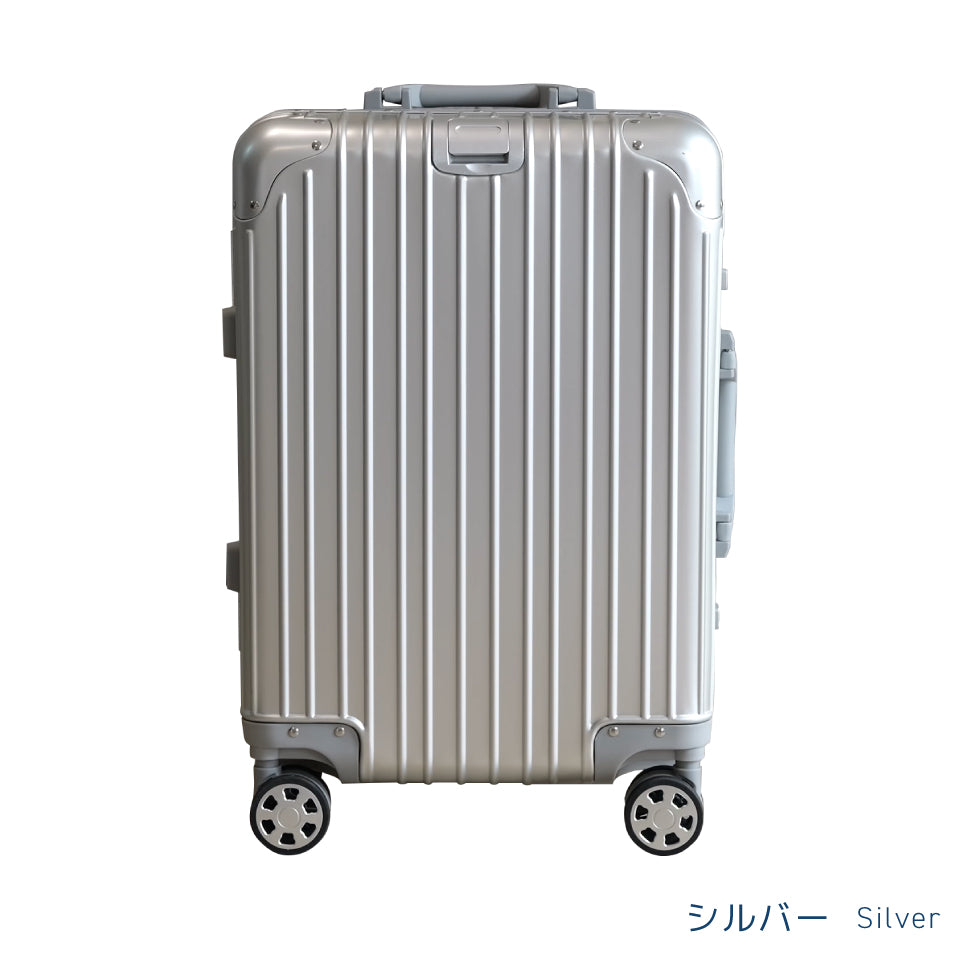 限定200個】Terminal Trial Aluminium – スーツケース研究所