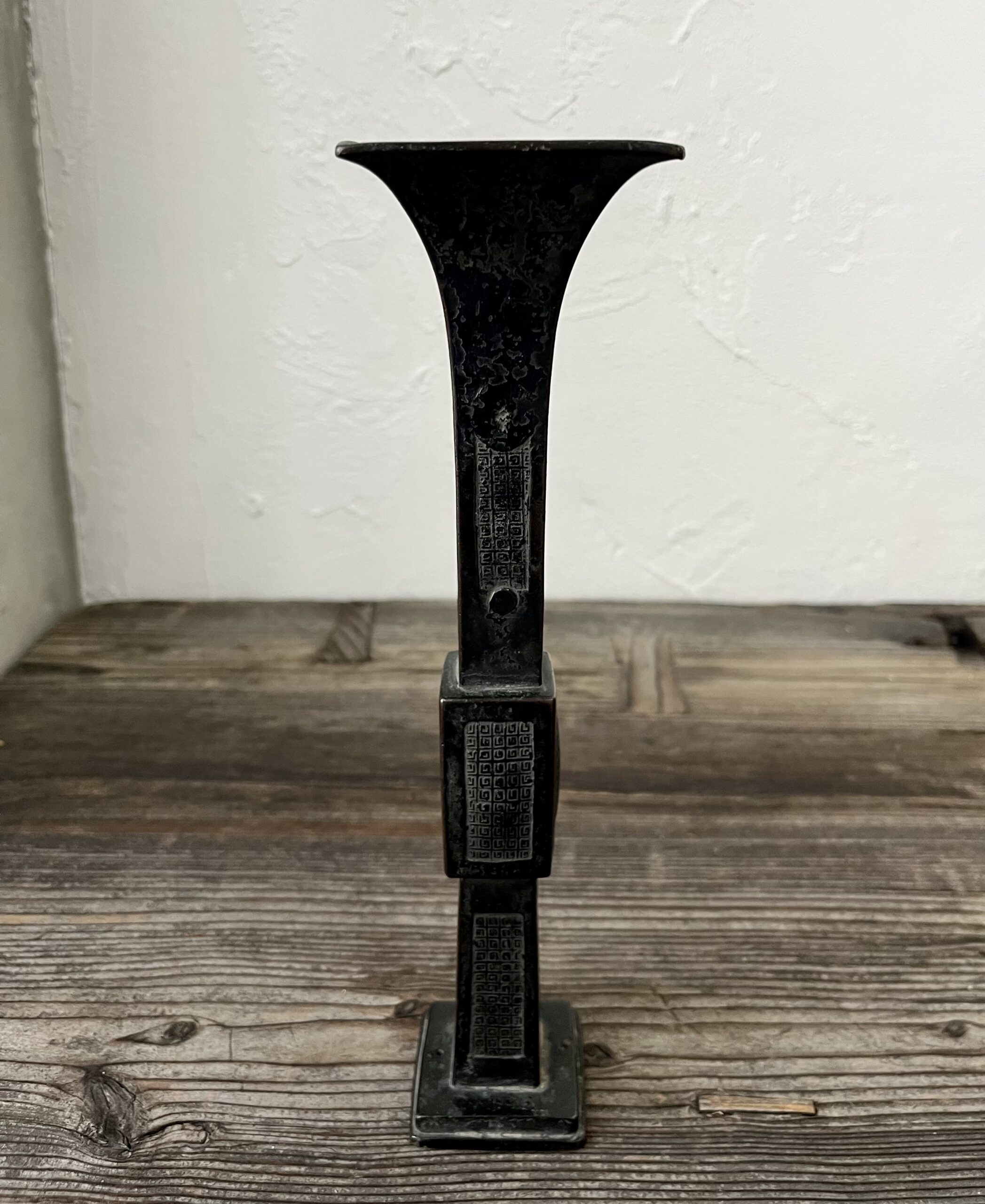 古銅花入 | 骨董 水妖