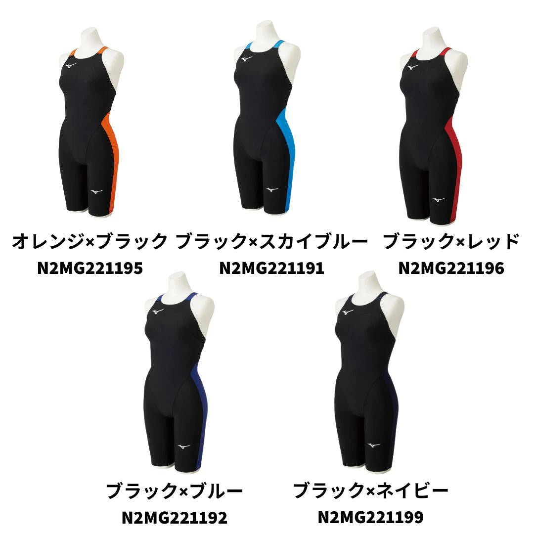 MIZUNO（ミズノ）】レディース 競泳水着 レーシング水着WA承認 MX