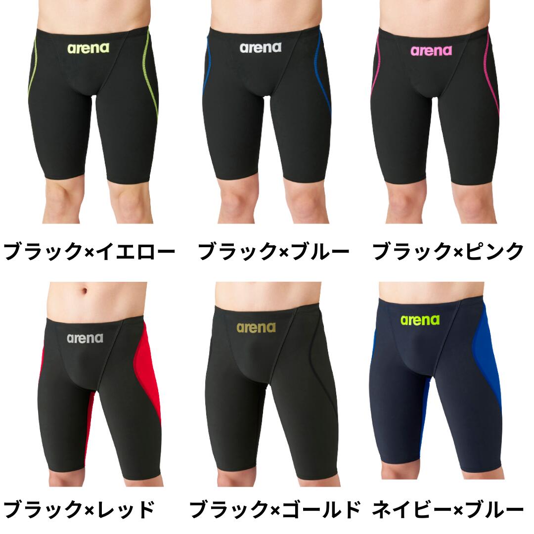 arena（アリーナ）】メンズ 競泳水着 レーシング水着 FINA承認