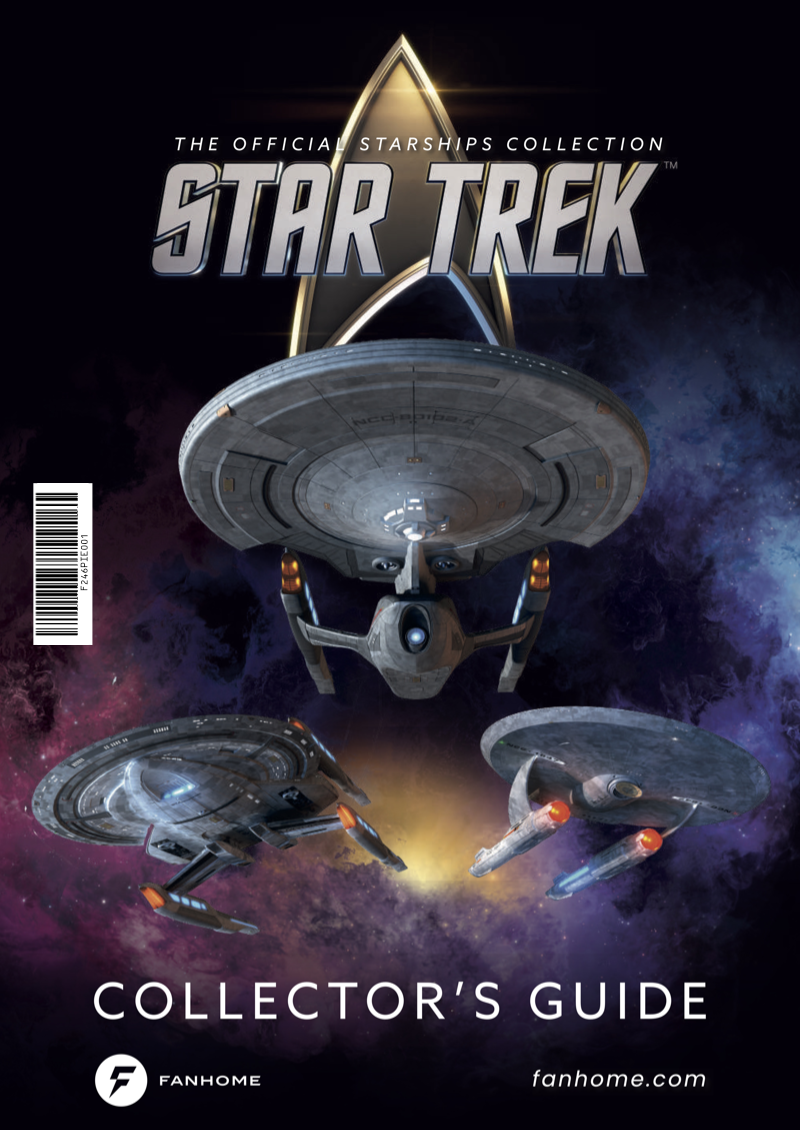 オフィシャル スターシップスコレクション全員プレゼント – SULU.JP