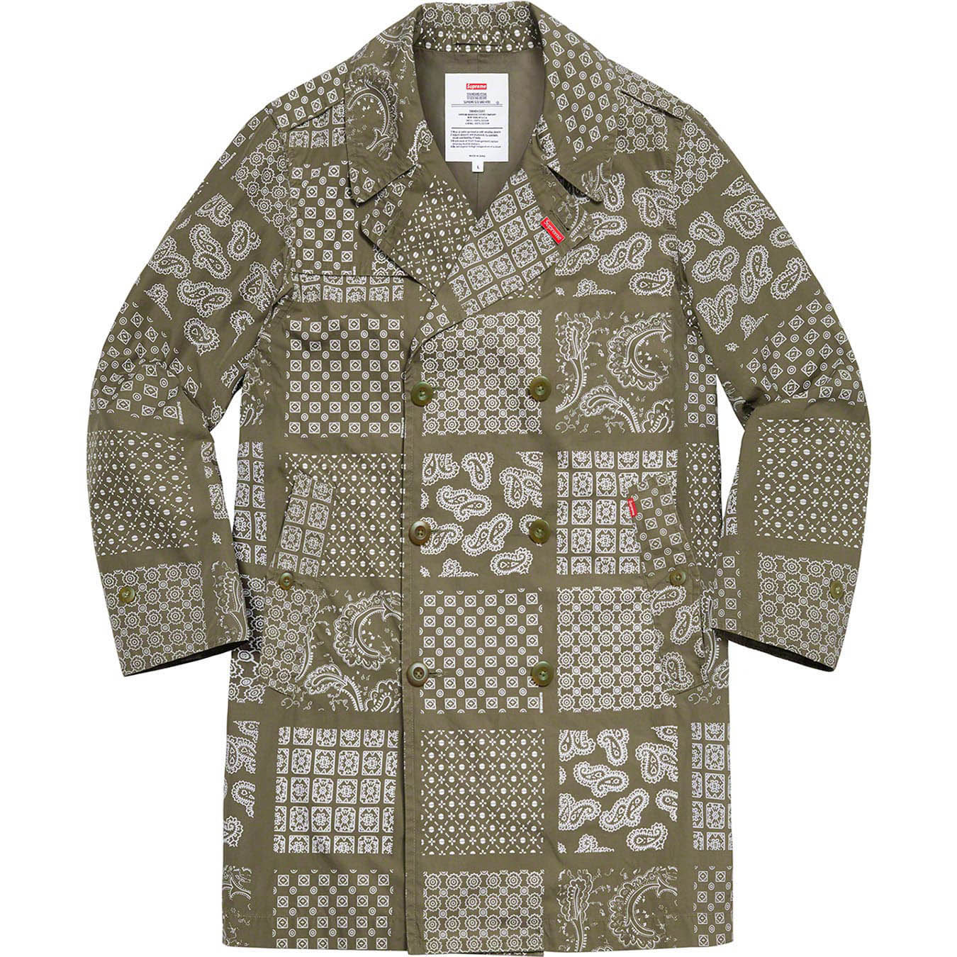 Military Trench Coat | Supreme 20ss