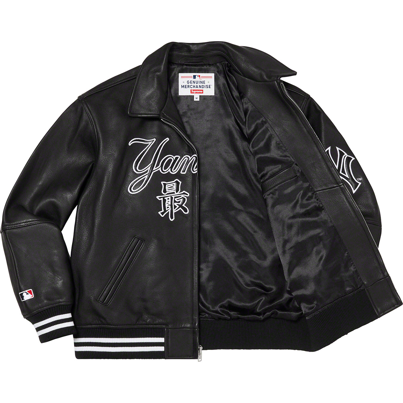 Supreme®/New York Yankees™ Kanji Leather Varsity Jacket | Supreme 22fw