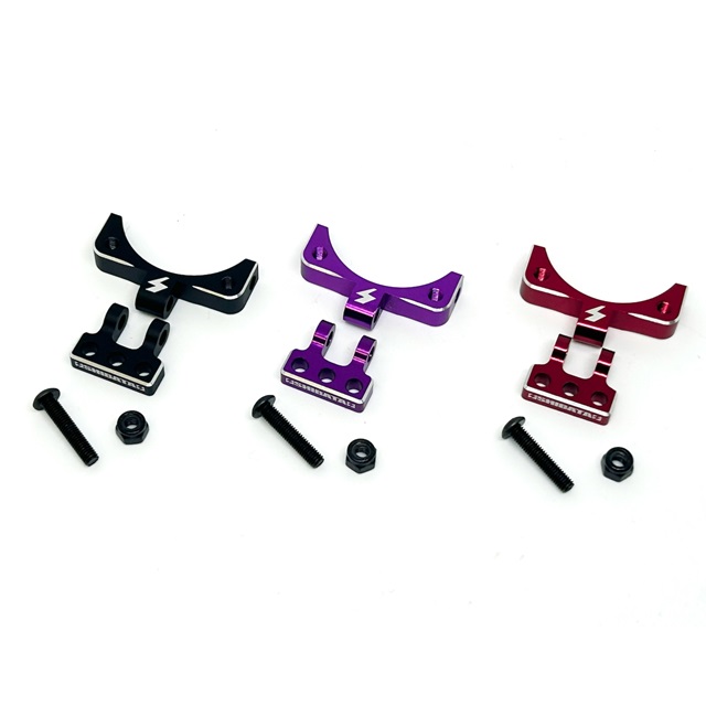 GRKマルチファンマウント パープル [R31S336PU] - スーパーラジコン