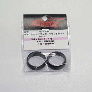 ミニッツAWD用 ロンシャンXR-4ホイール φ18 ナロー+3mm [RN-183D