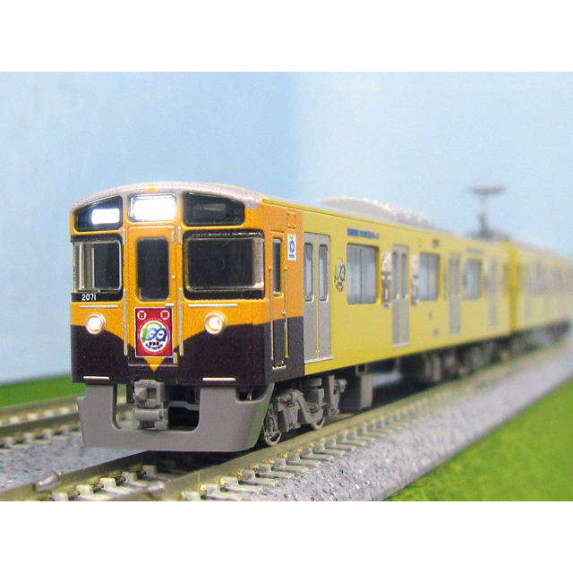 西武新2000系更新車「清瀬駅開業100周年記念トレイン」8両編成セット