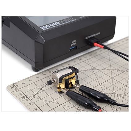 Record Buster AA/AAA Charger [G0156] - スーパーラジコン