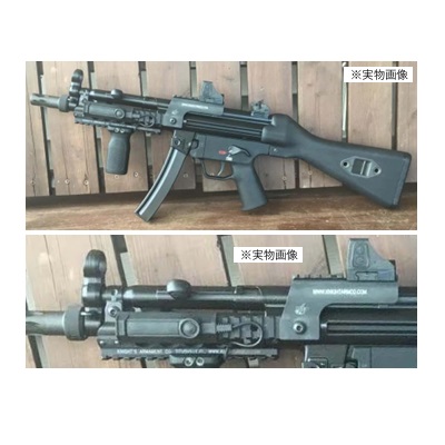 次世代MP5用KAC MP5 RASタイプハンドガード用20mmレールマウント [WII