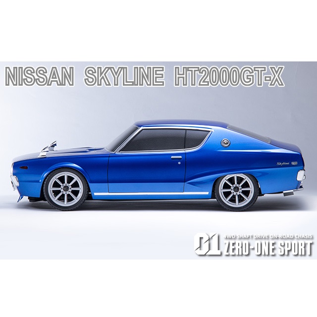 01スーパーボディ ケンメリ2ドア HT2000GT-X [ABC-67904] - スーパー