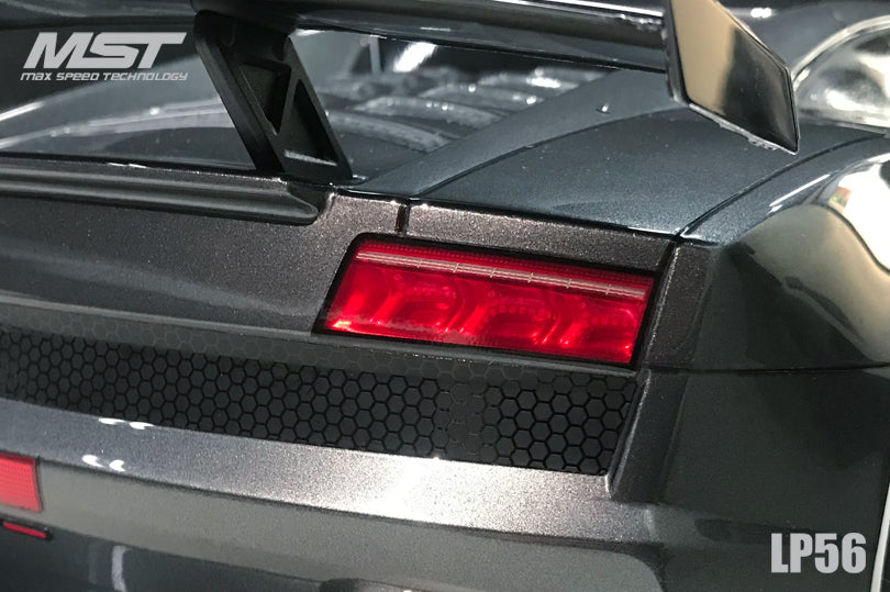 LP56 Lamborghini Gallardo (LAMBO) 195mm 1-10 Drift Body [MST