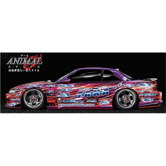 Animal Style Julian Super D JAPAN Version S13 Livery Set [Taka