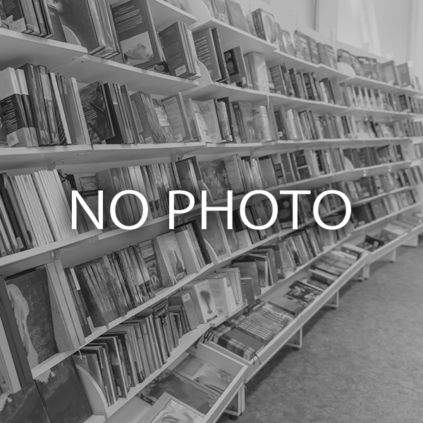 親鸞聖人に聴く〔大沼法龍（大沼法竜）は浄土真宗僧侶、宗教法人「親鸞