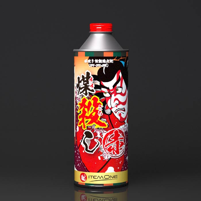 予約】煤焼き性能強化剤(DPF・DPD・DPR)煤殺し 赤【予約】 - SUSU