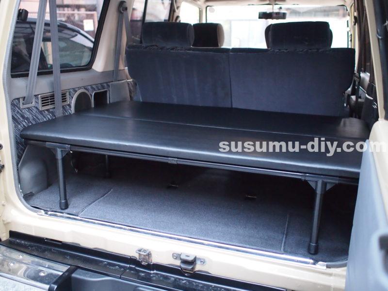 自作ベッド】で快適な車中泊を手に入れた【イレクターパイプDIY