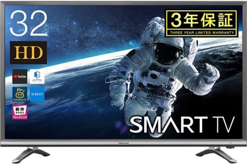 レビュー】Hisense（ハイセンス）の32インチ スマートテレビ 32BK1