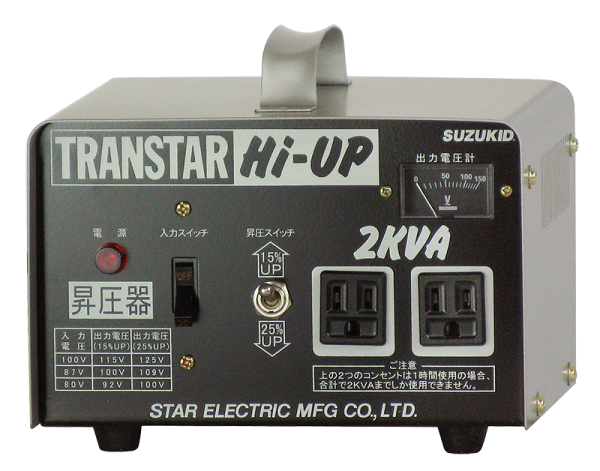 トランスターハイアップ – SUZUKID