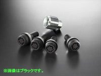 08456-00A40 – スズキモータース