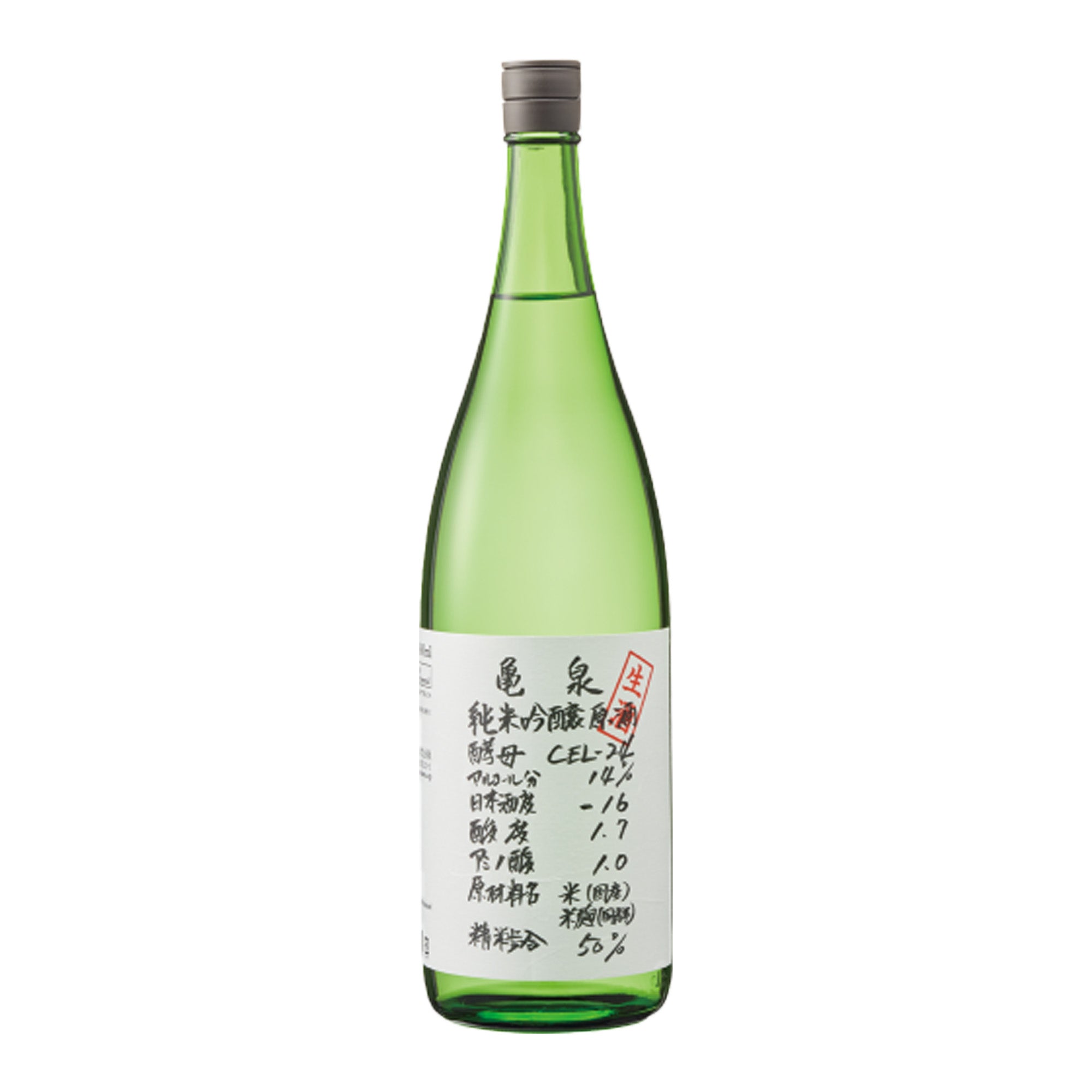 亀泉】純米吟醸生原酒 CEL-24／亀泉酒造 – 鈴木酒販ONLINE STORE
