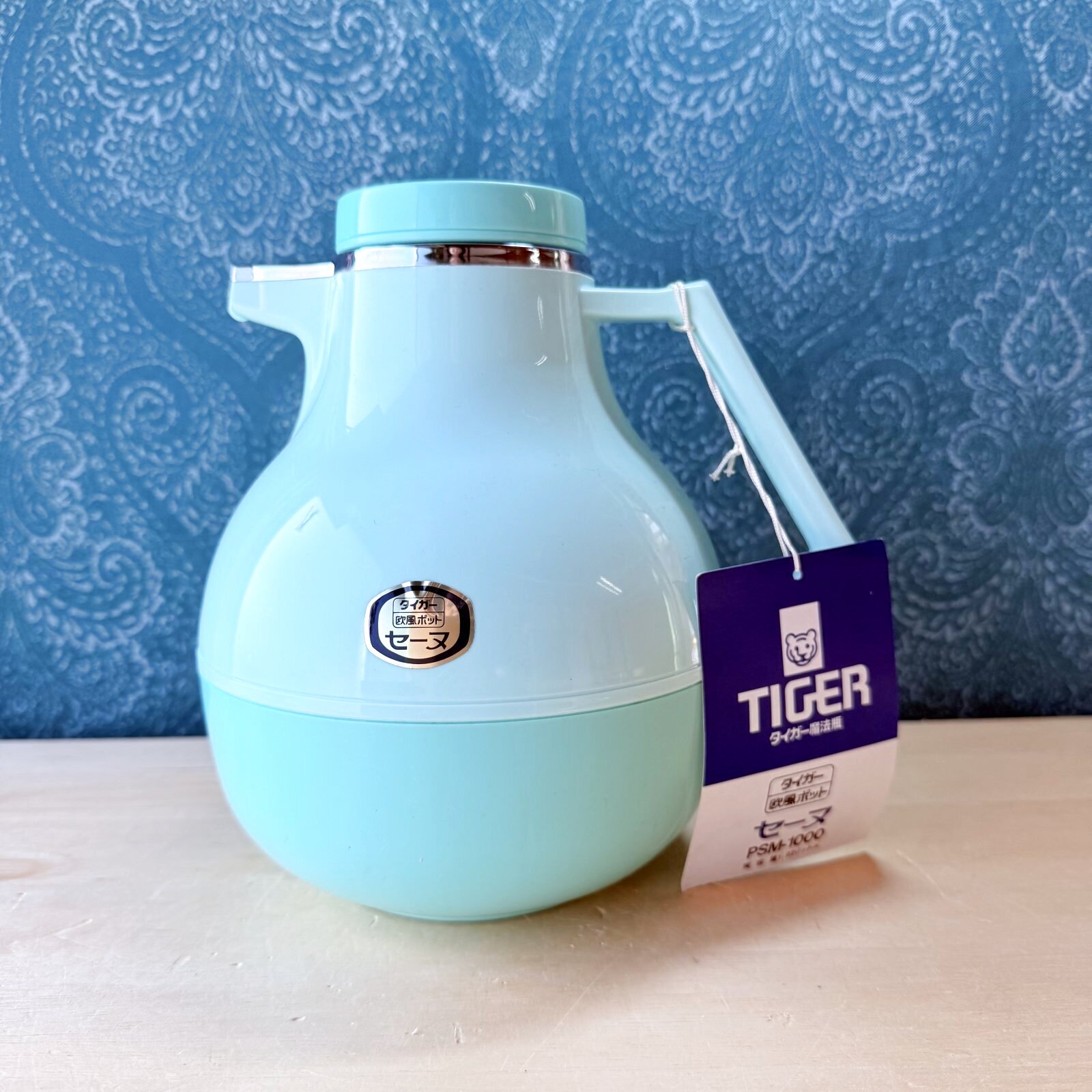 タイガー 欧風ポット セーヌ PSM-1000 卓上魔法瓶 ミントグリーン